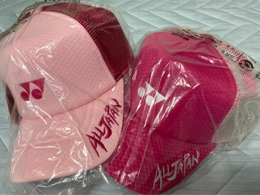 YONEX ソフトテニス キャップ 帽子 インターハイ 全国大会 16個 - メルカリ