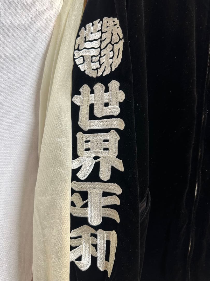 レアWACKO MARIA ワコマリア ベトジャンXL 世界平和天国東京 - メルカリ