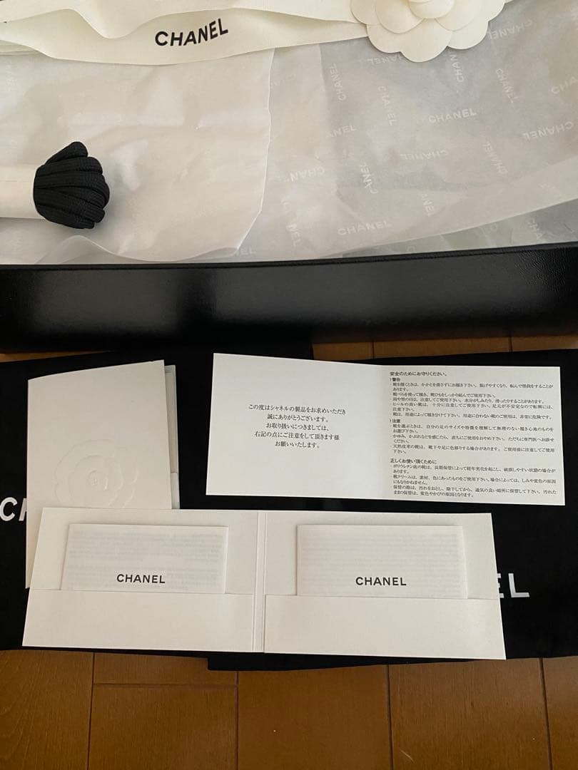 chanel CCメタルロゴ 厚底スニーカー グレー 36 23.0cm 国内