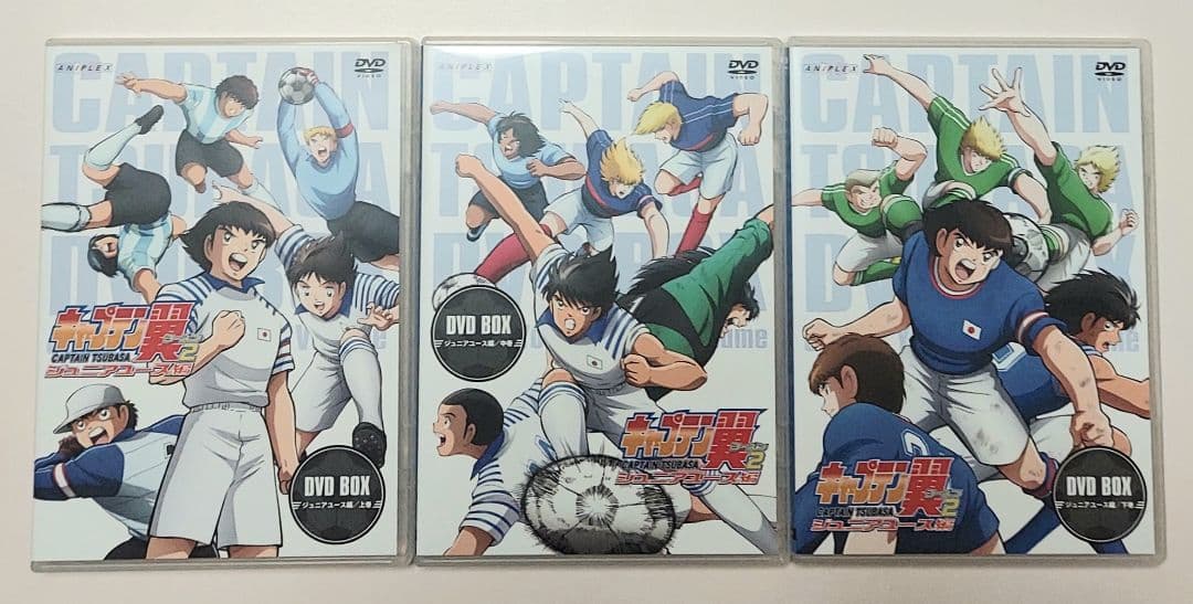 【値下げ交渉可能】キャプテン翼 シーズン2 ジュニアユース編　DVDBOX 全巻 Amazon.co.jp: キャプテン翼シーズン2 ジュニアユース編 Blu-ray BOX