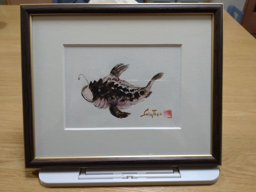 新宅光男　あんこうの水彩画