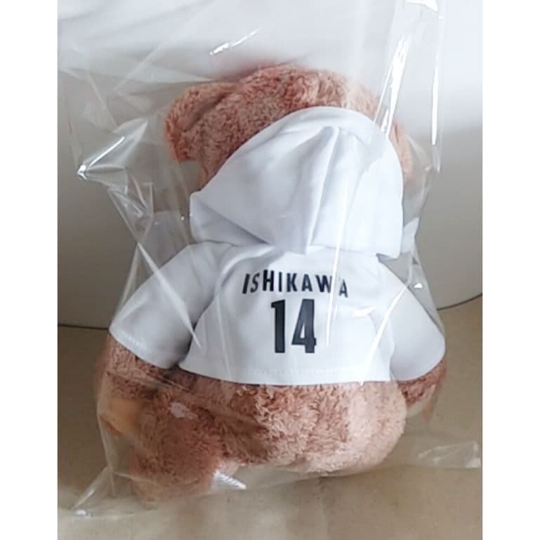 石川祐希 ペルージャ ぬいぐるみ くま - メルカリ