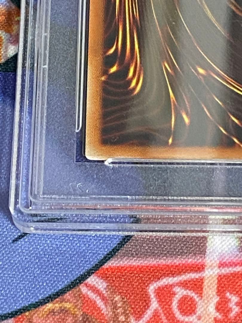 最安値　遊戯王　アロメルスの蟲惑魔　20thシークレットレア PSA9