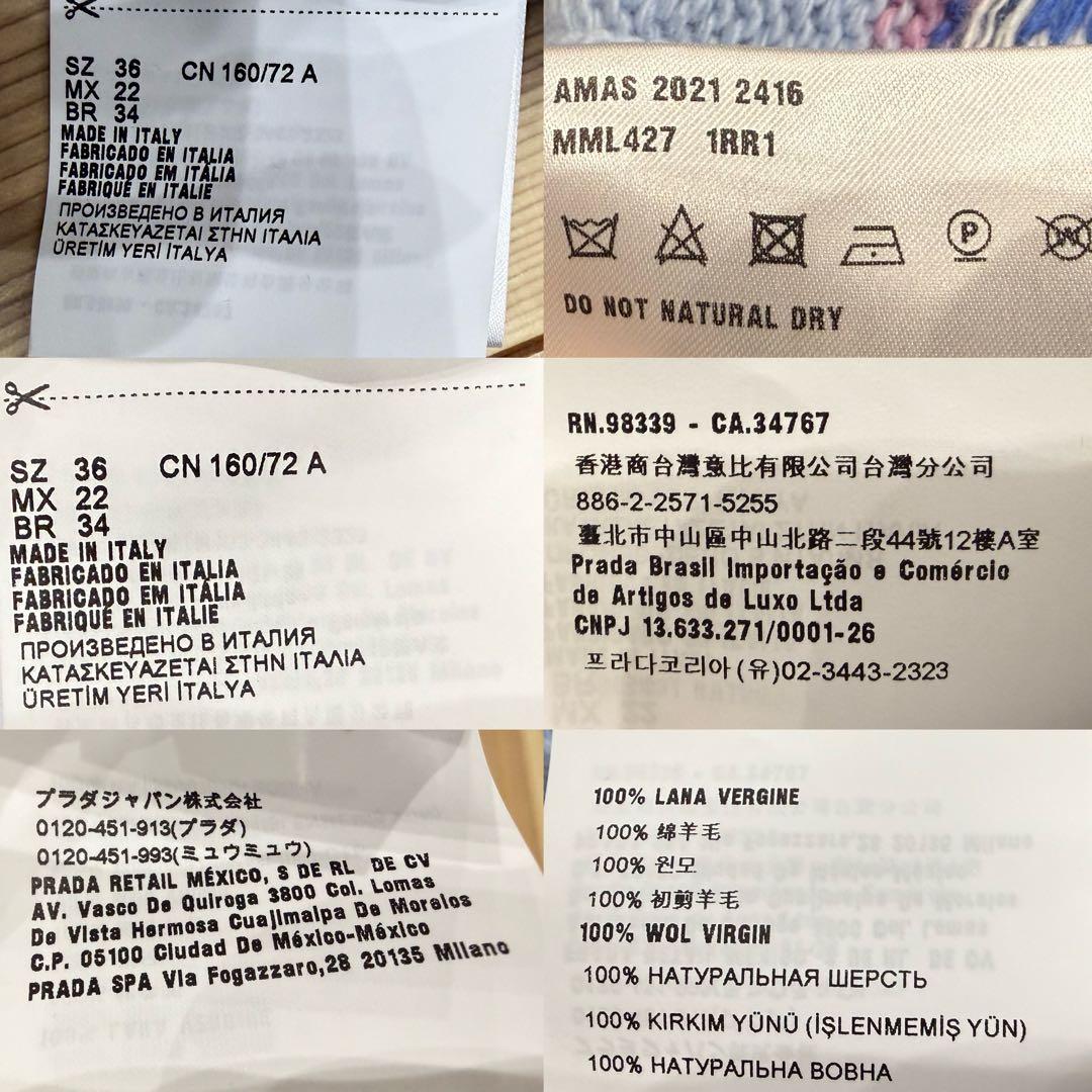 ☆*☆様 ミュウミュウ ロゴジャガードニットセーター MML427 1RR1 3