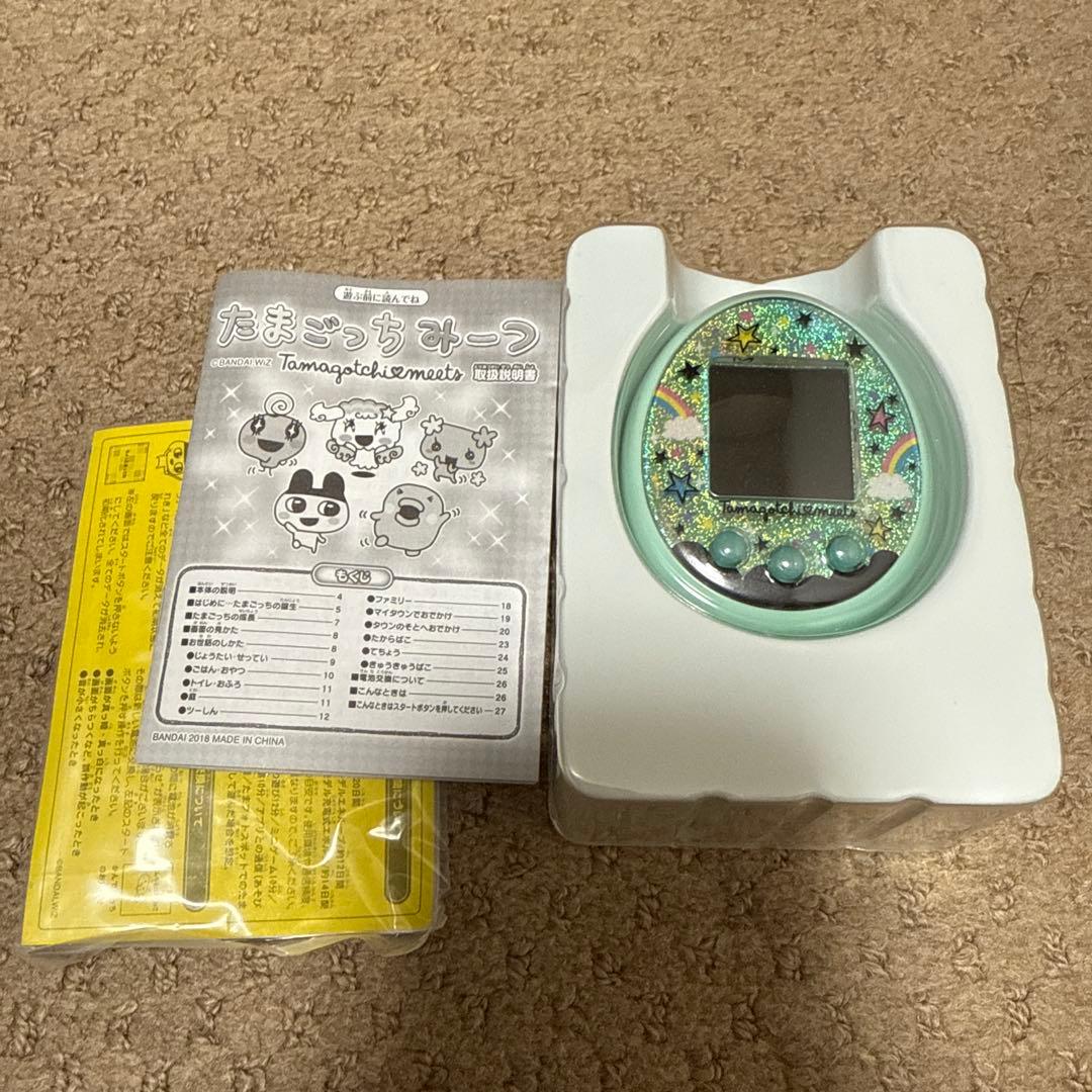 ツ*キ様 たまごっちみーつ マジカル グリーン　動作確認済み