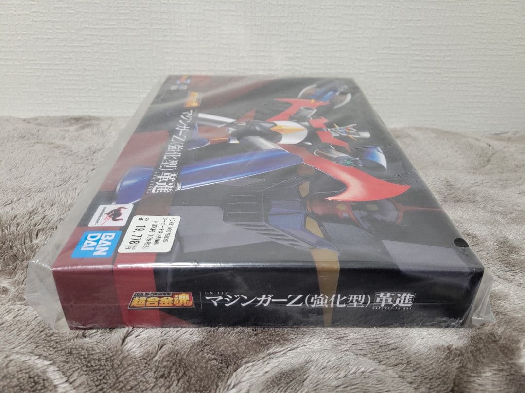 【未開封】超合金魂 マジンガーZ (強化型) 革進【美品】