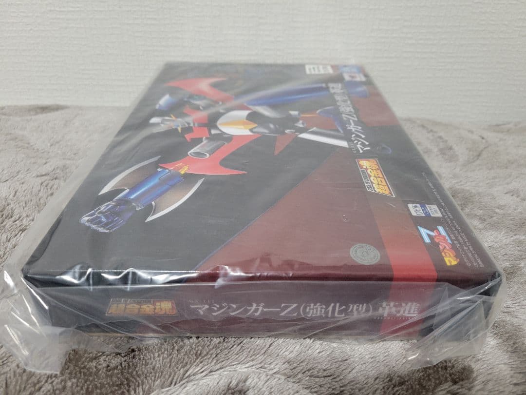 【未開封】超合金魂 マジンガーZ (強化型) 革進【美品】