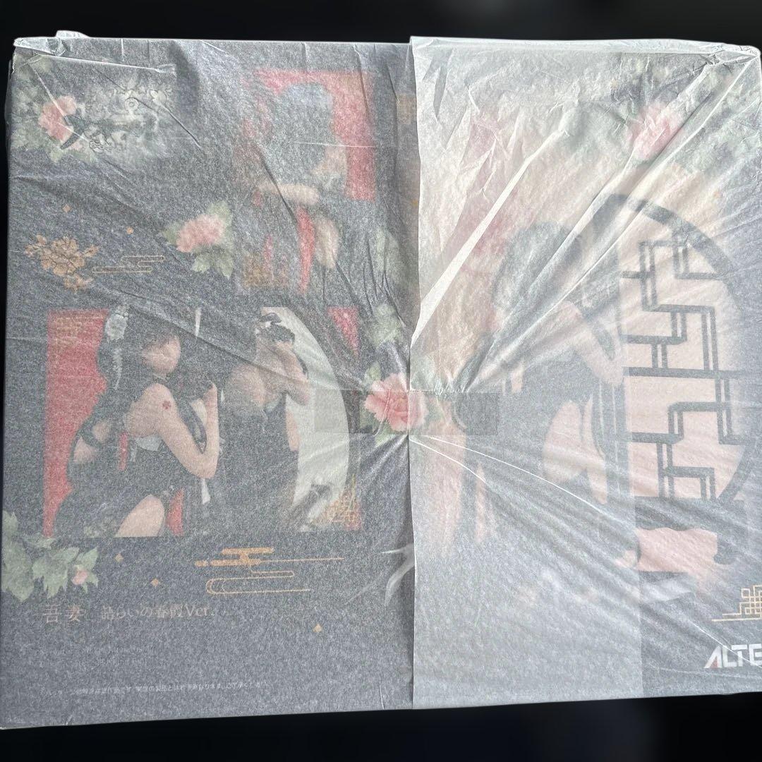 アズールレーン 吾妻 語らいの春霞ver. フィギュア