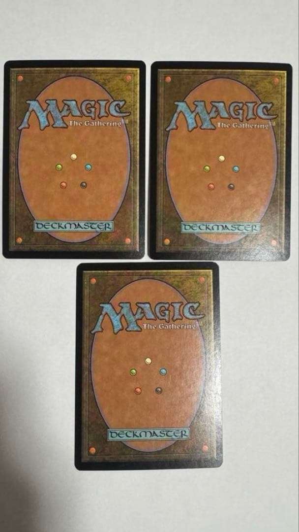 繁茂 3枚 foil マジックザギャザリング