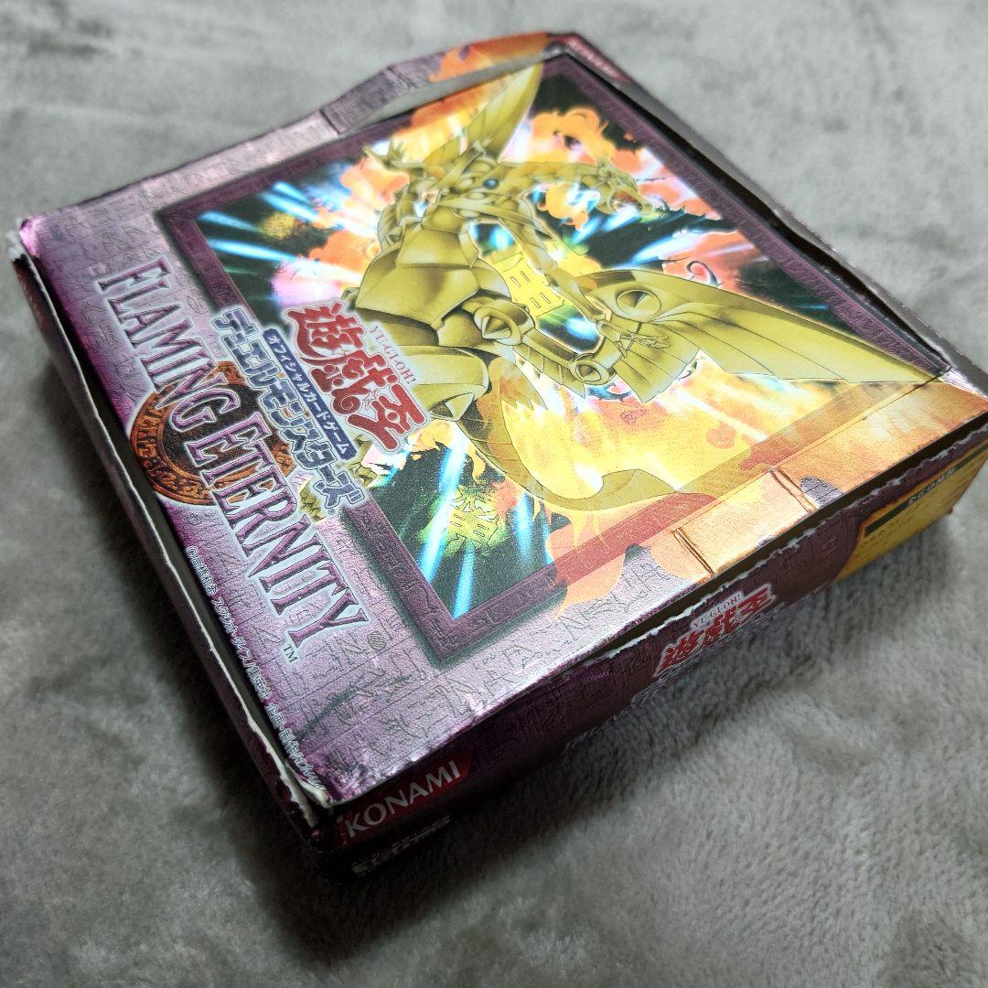 フレイミング・エターニティ 未開封 16パック