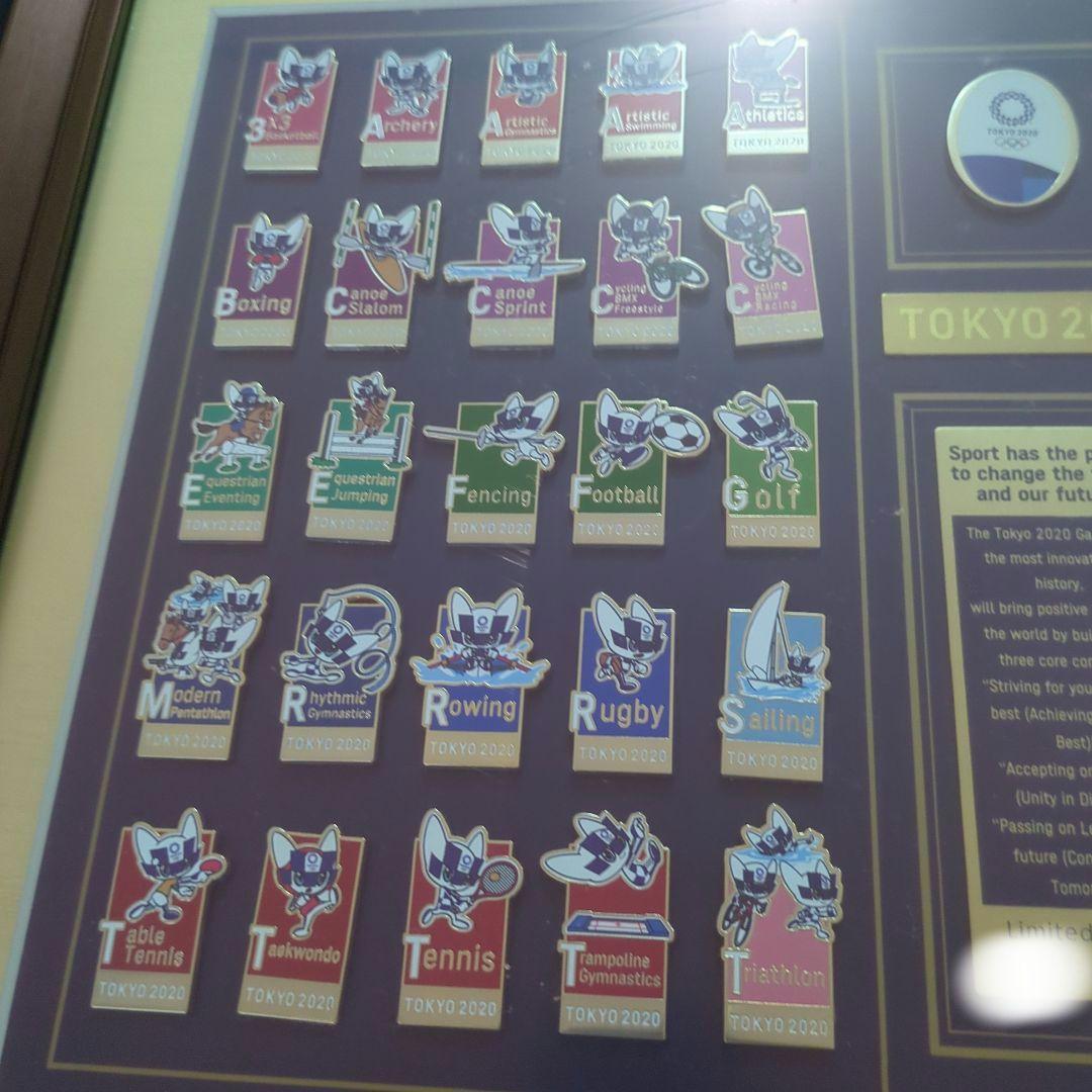 【限定】東京2020 額装ピンバッジセット(東京オリンピック・パラリンピック)