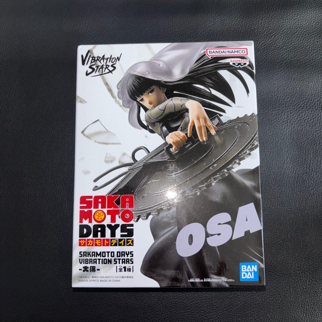 サカモトデイズ 大佛 フィギュア - メルカリ