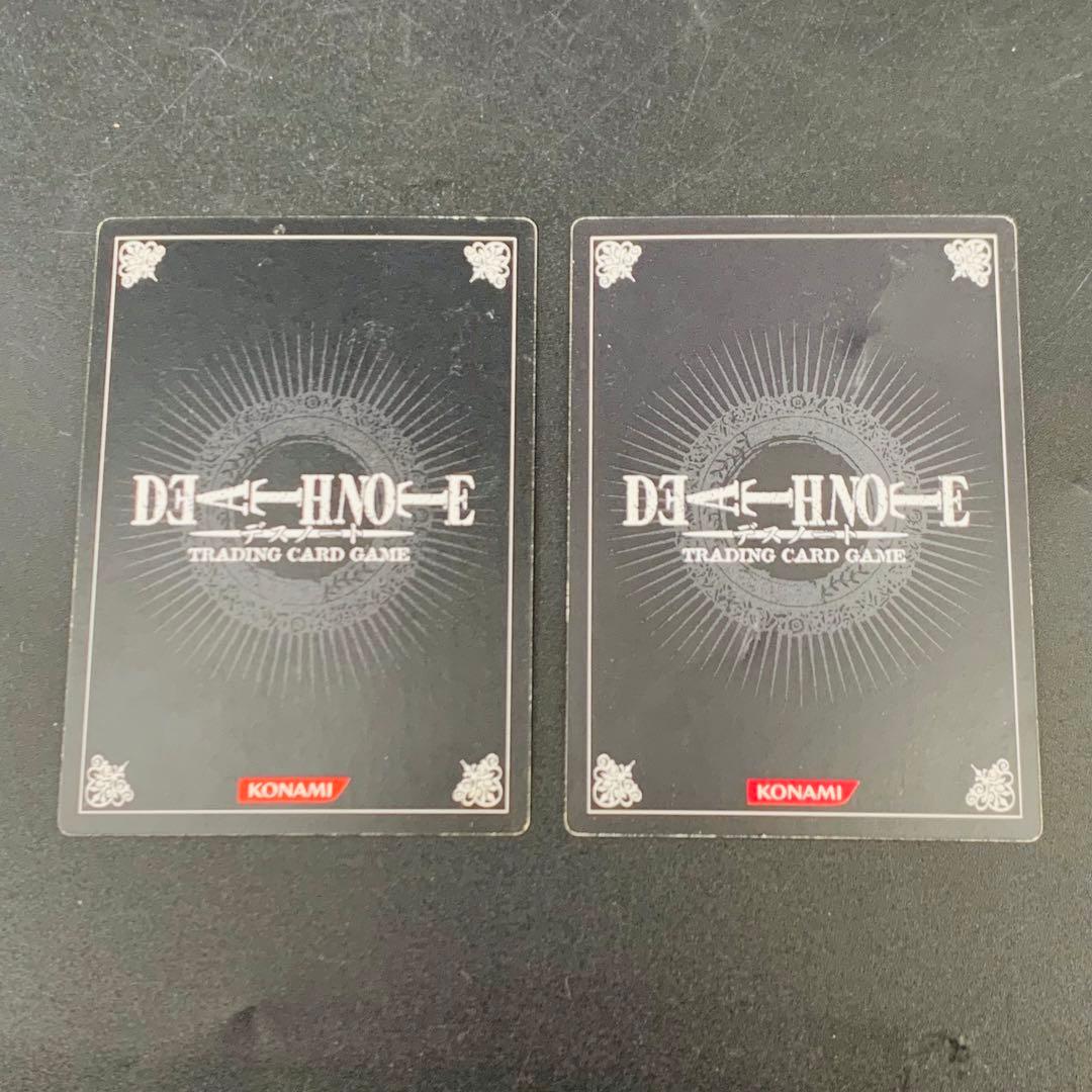 デスノート DEATH NOTE トレーディングカード L本部 竜崎 - メルカリ
