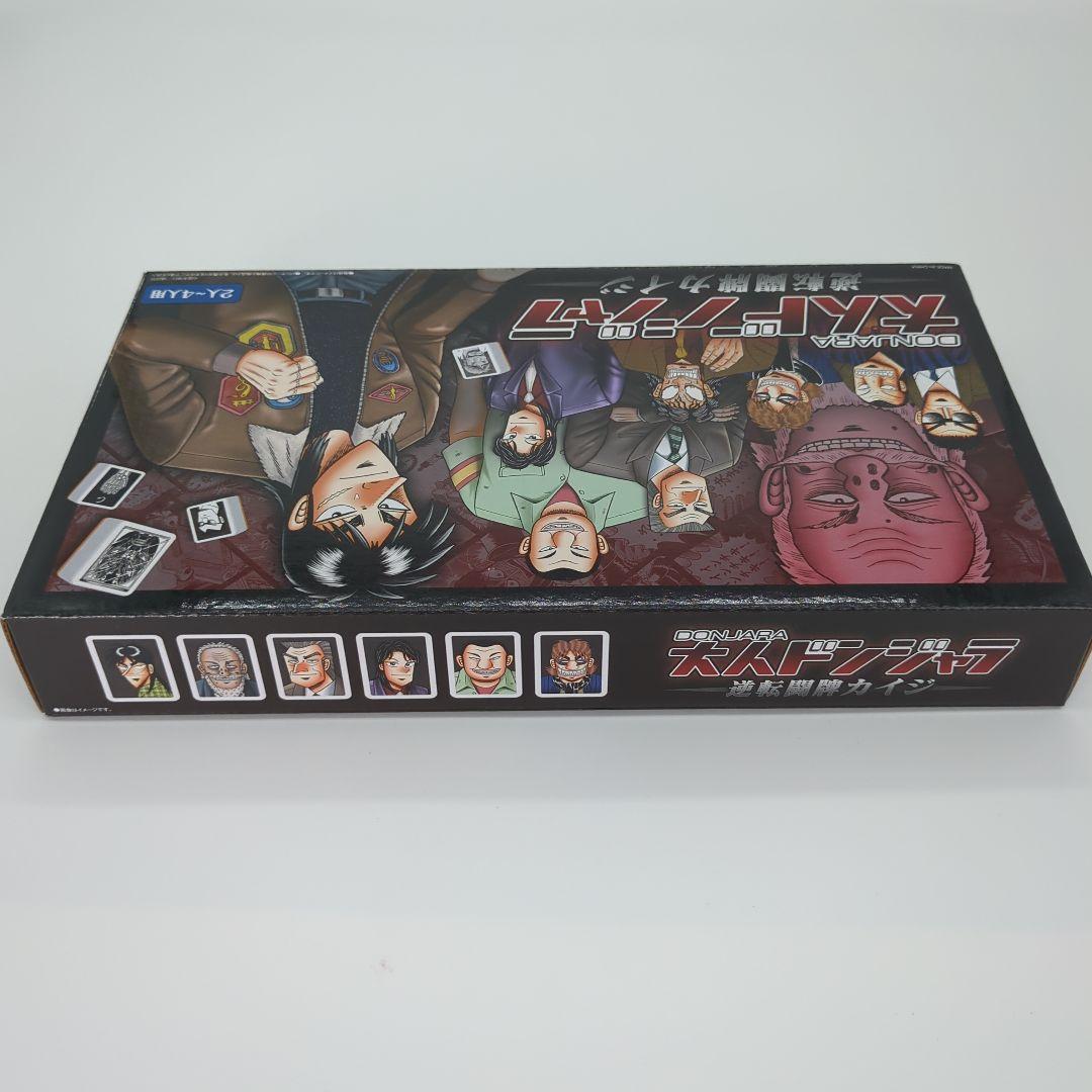 【新品未開封】大カイジ展　大人ドンジャラ　逆転闘牌カイジ　1点