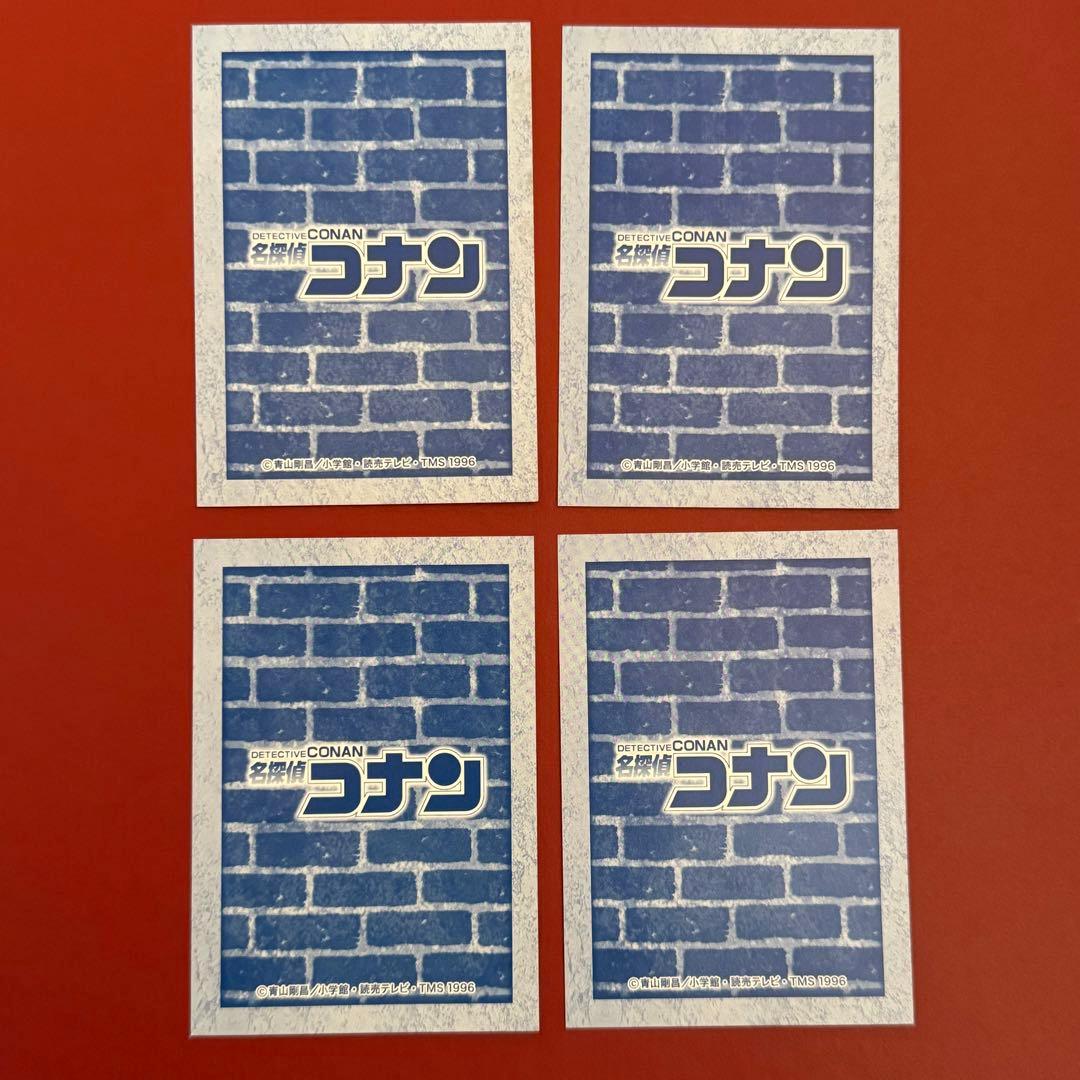 【名探偵コナン】怪盗キッドがいっぱい