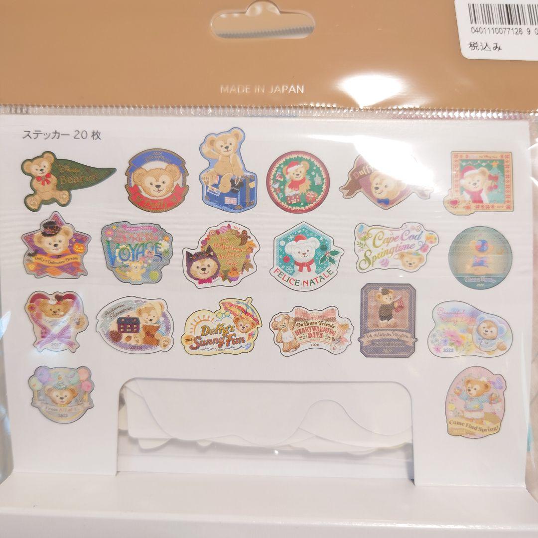 TDS【ダッフィー20周年】ステッカー20枚セット＆きんちゃく2枚セット