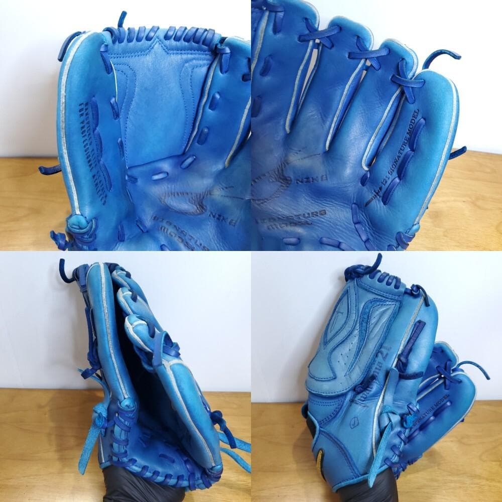 NIKE ナイキ 岩隈久志モデル 限定生産品 投手用 軟式グローブ - メルカリ