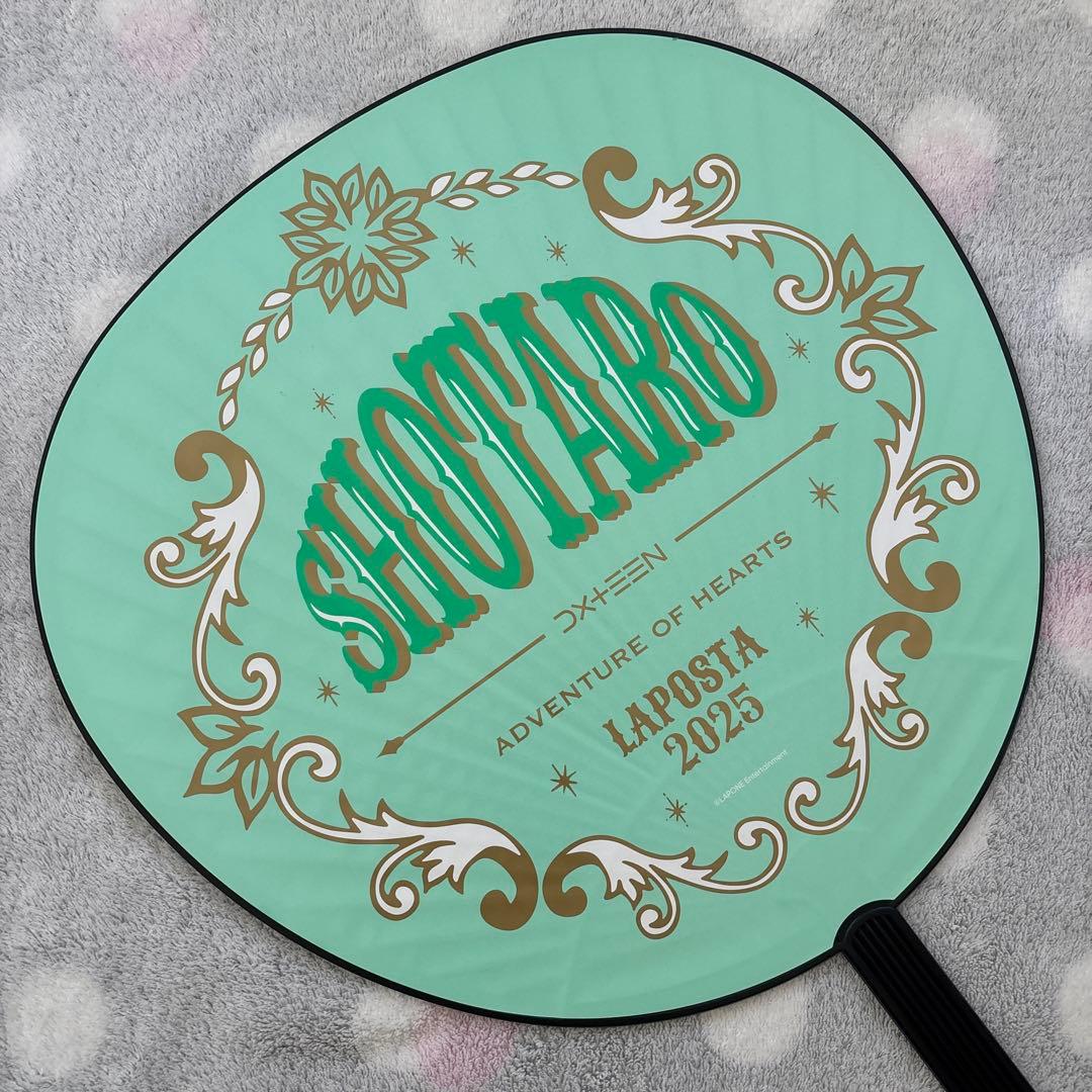 田中笑太郎 うちわ LAPOSTA2025 DXTEEN - メルカリ