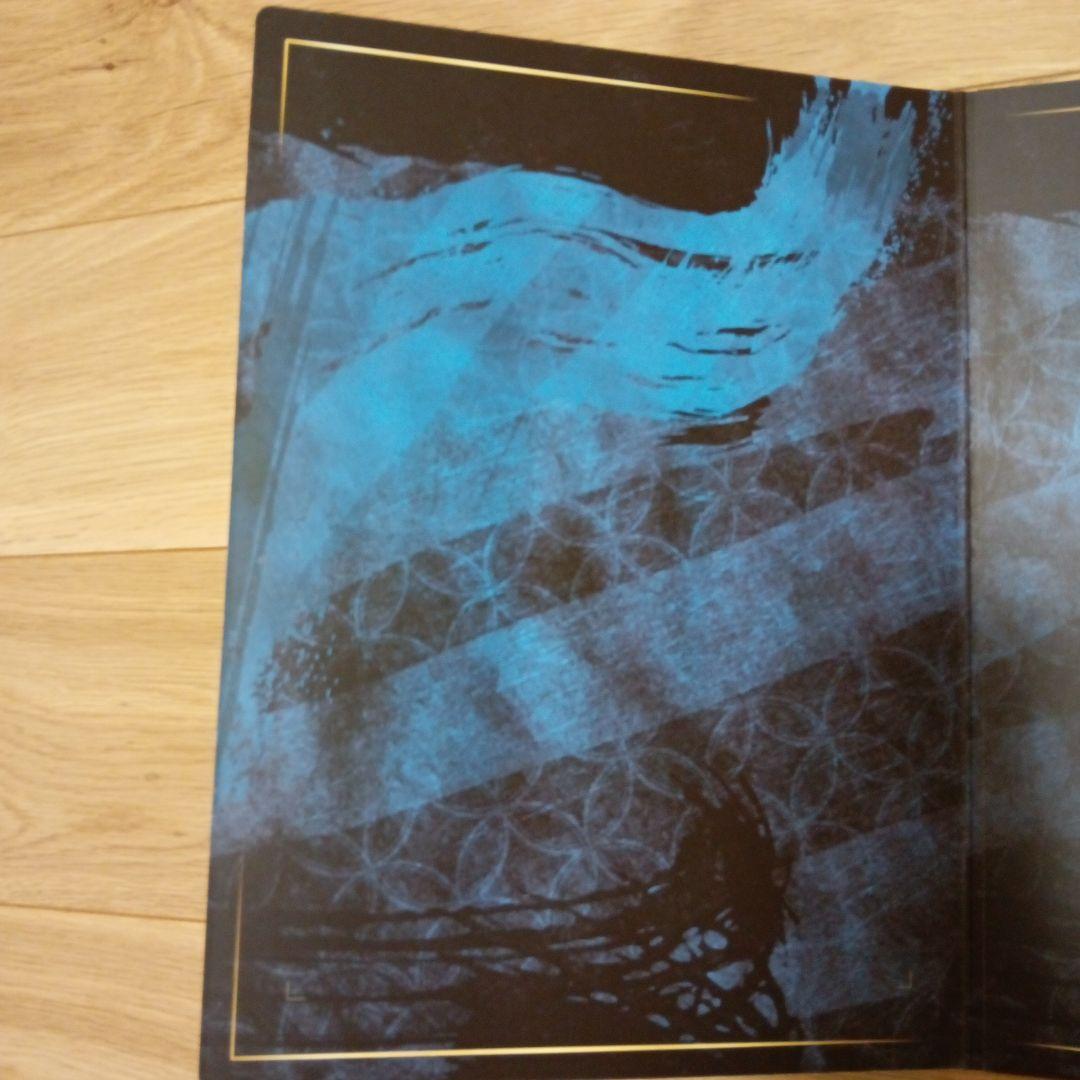 遊戯王 25周年 青眼の白龍 浮世絵風 3セット (切手なし）