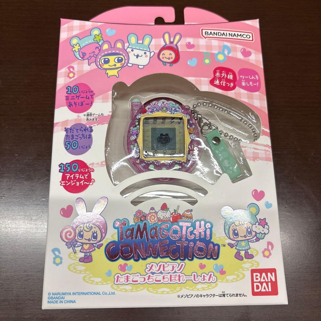 Tamagotchi Connection メゾピアノ - メルカリ