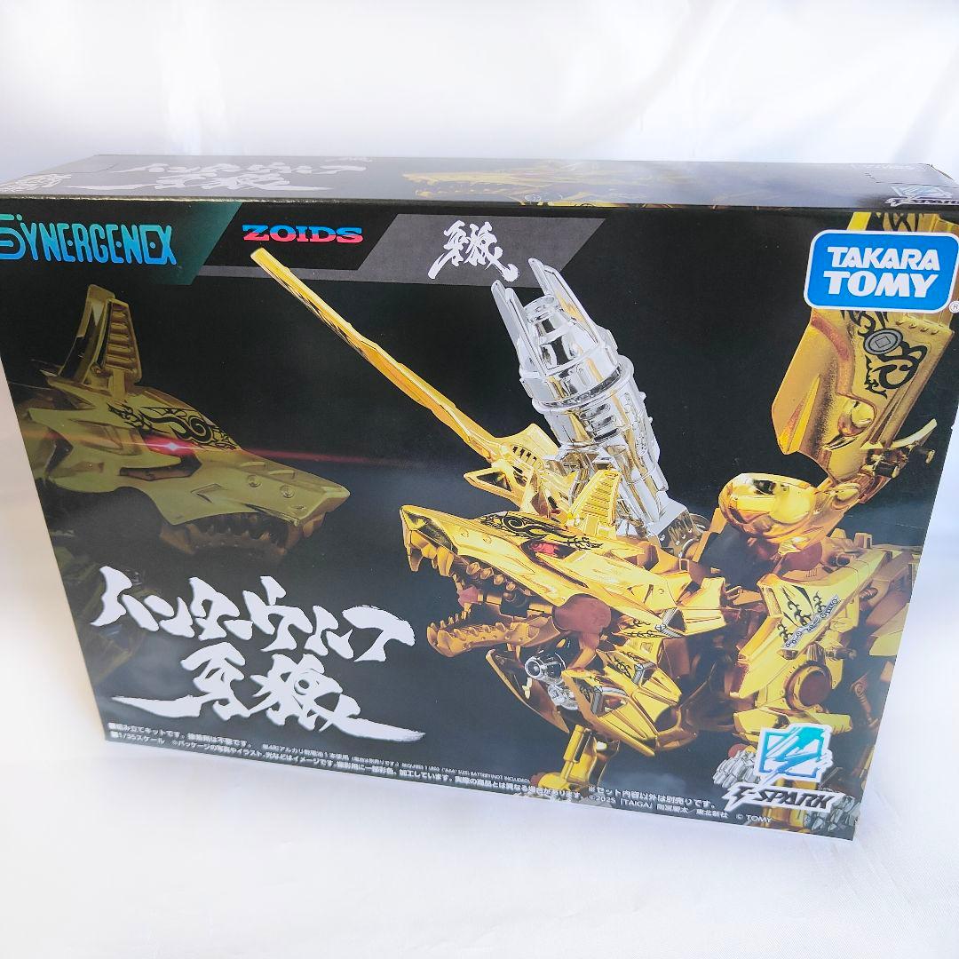 新品未開封】ZOIDS ゾイド ハンターウルフ牙狼＜GARO＞20周年 魔戒録