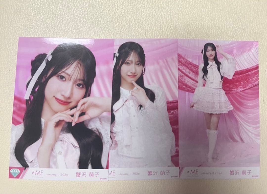 ぴ*様 ≠ME ノイミー 蟹沢萌子 きゅんかわ人生 コンプ - メルカリ