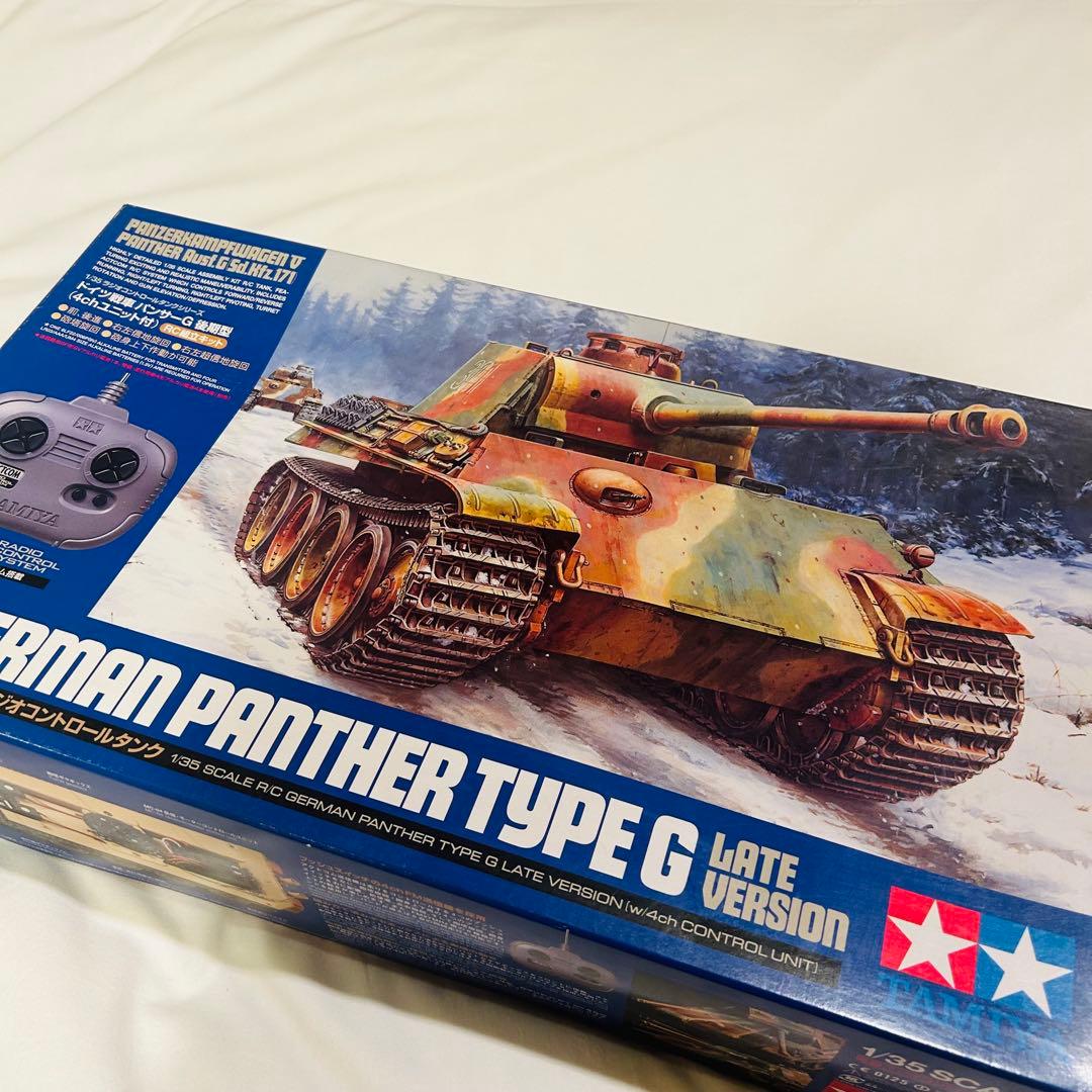 【未組み立】タミヤ 1/35 電動RC タンク ドイツ軍 パンサーG 後期型 /