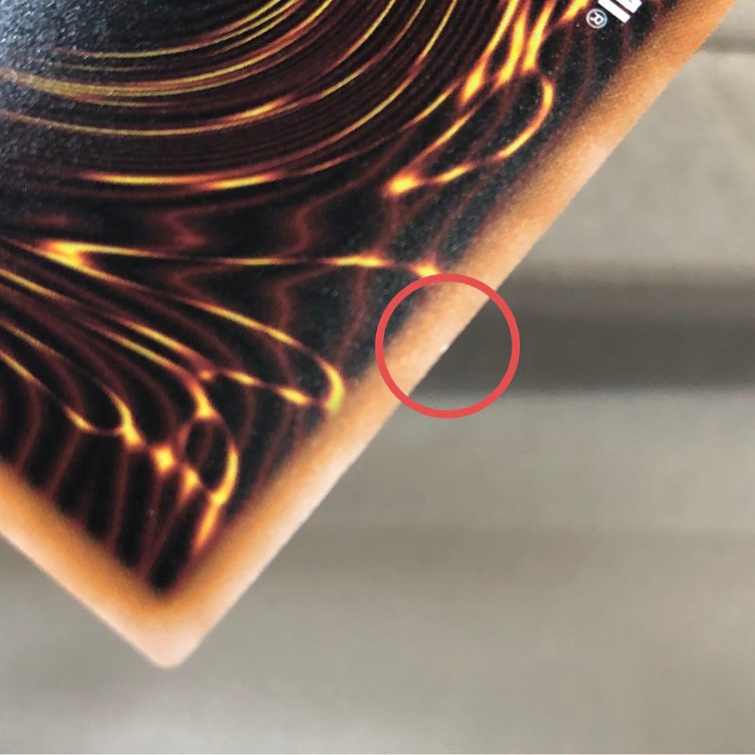 【遊戯王】ハーピィの羽根帚(絵違い)【25thシークレット】QCCP-JP127