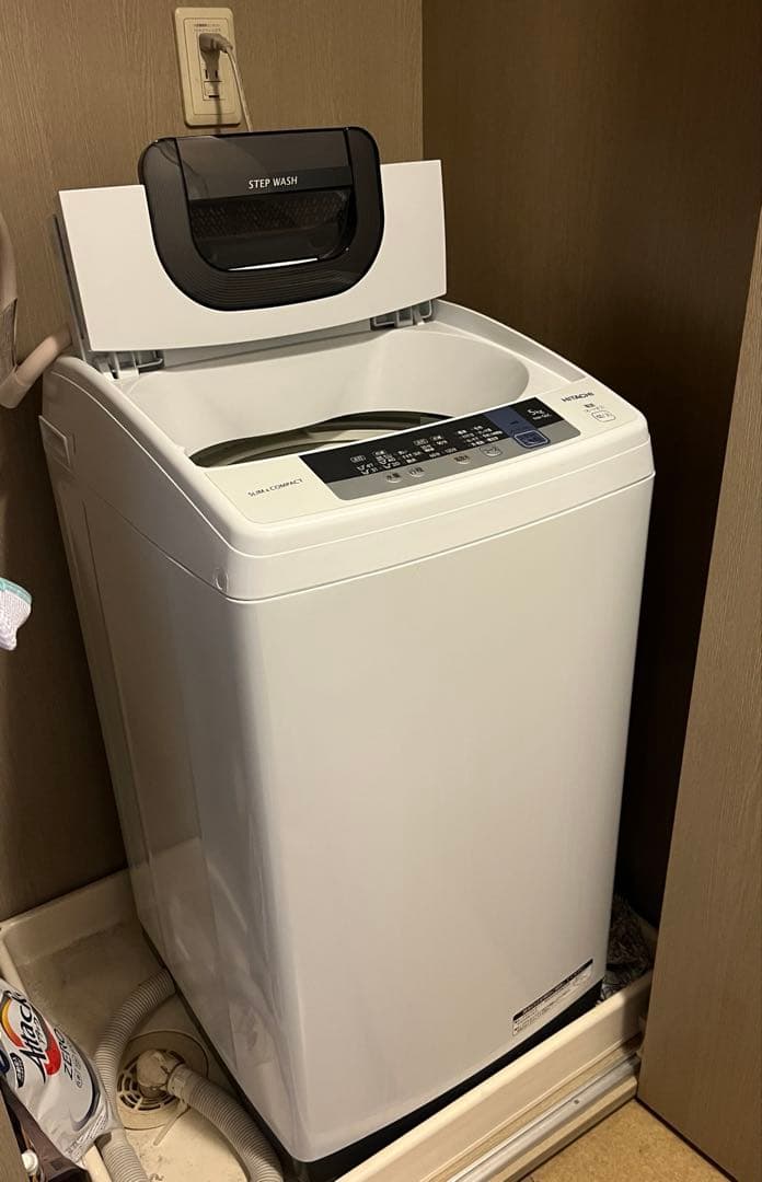 全自動洗濯機 日立 HITACHI 5kg NW-50C 2018年製 Amazon.co.jp: 日立 全自動洗濯機 洗濯5kg 本体幅50cm NW-50C W ピュア