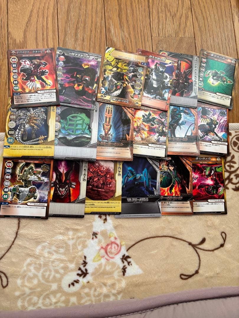 爆丸まとめ売り　限定値下げ