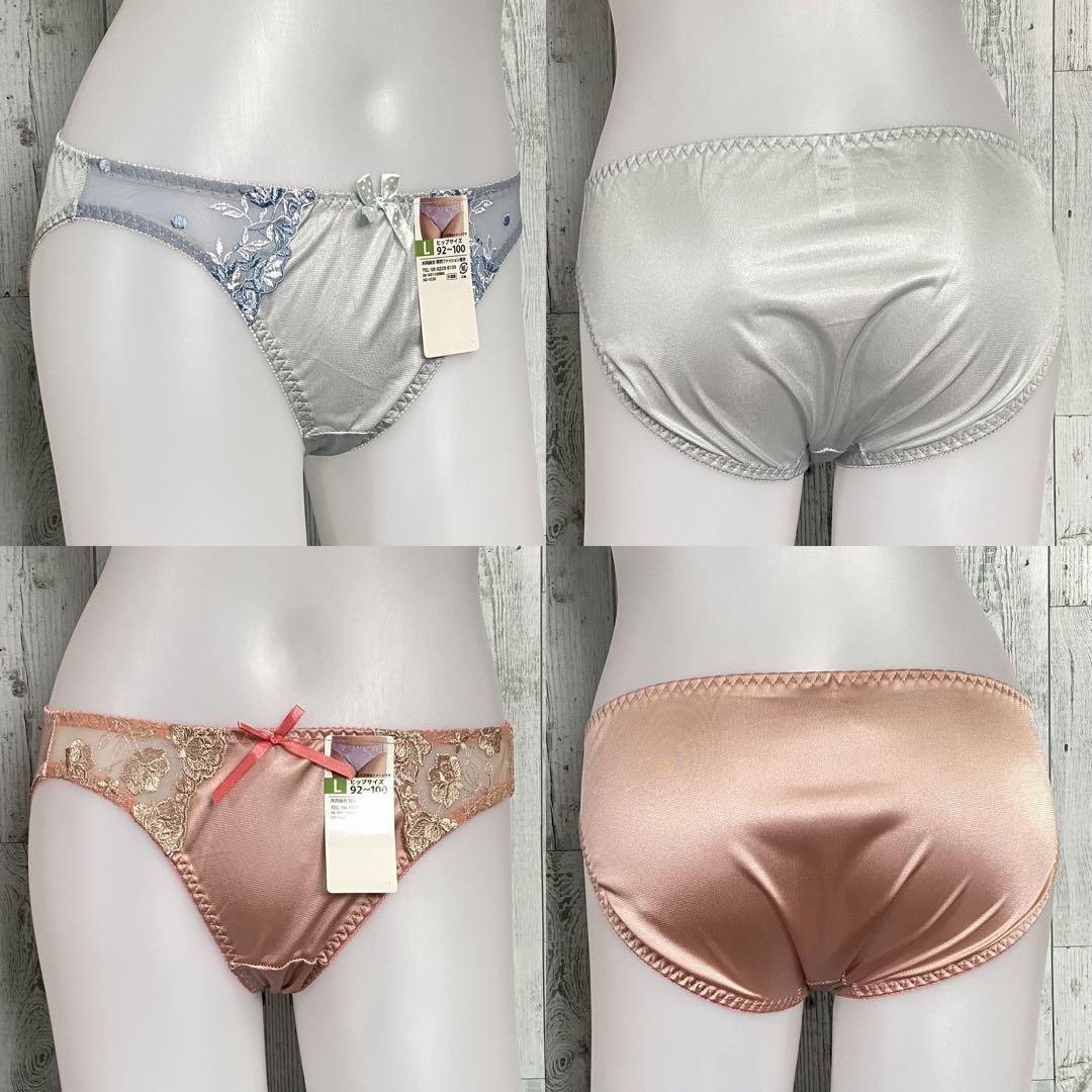 Lサイズ❤️10枚セット レディース ショーツ まとめ売り829 - メルカリ