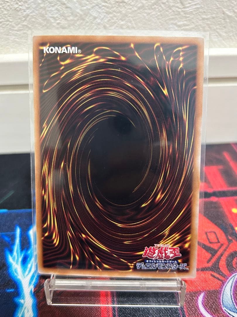 神の宣告　クオシク　２枚