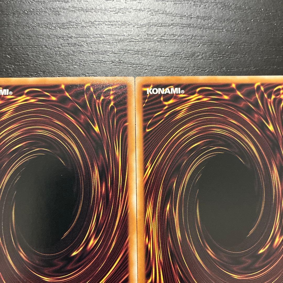 遊戯王　青眼の白龍、ブラックマジシャン　25thシークレットレアセット