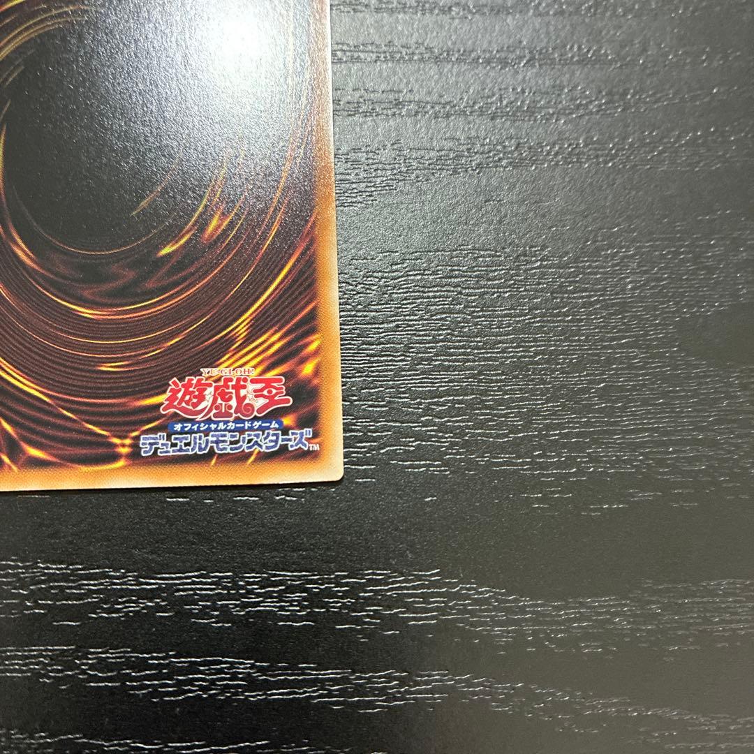 遊戯王　青眼の白龍、ブラックマジシャン　25thシークレットレアセット