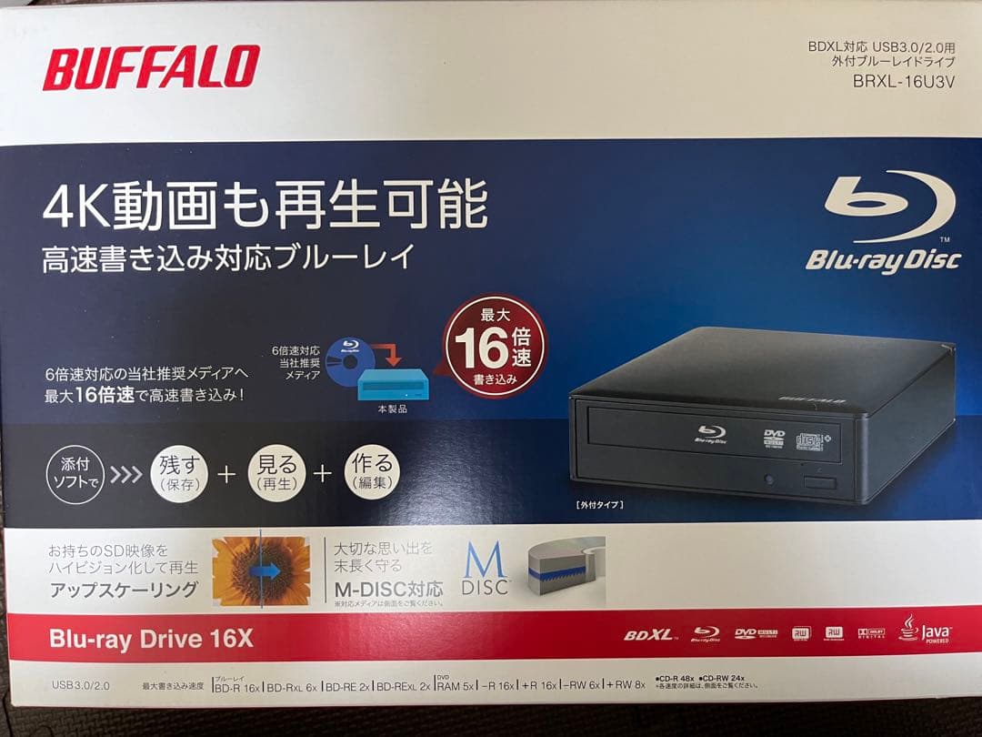BUFFALO 16倍速書き込み BDXL対応 USB3.0用 外付ブルーレイド Amazon.co.jp: BUFFALO 16倍速書き込み BDXL対応 USB3.0用 外付
