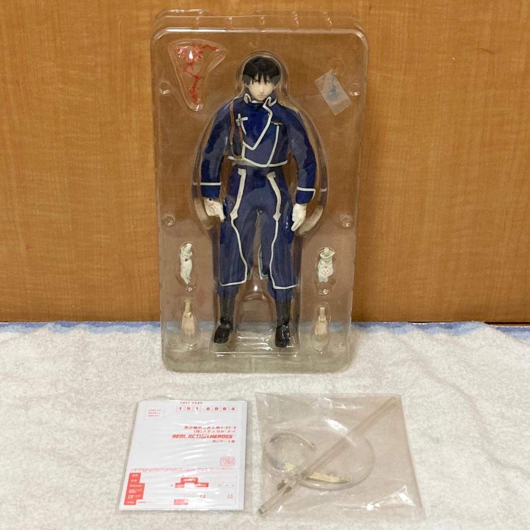 リアルアクションヒーローズ 鋼の錬金術師 RAH ロイ・マスタング フィギュア