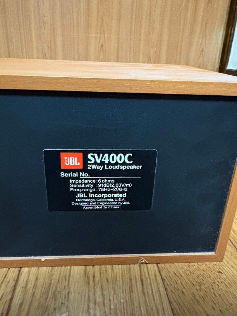 JBL SV400C センタースピーカー - メルカリ