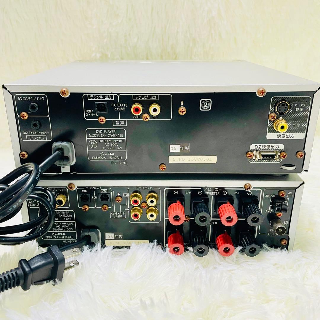 VICTOR xv-exa10 ウッドコーンスピーカー ビクター コンポ cd - メルカリ