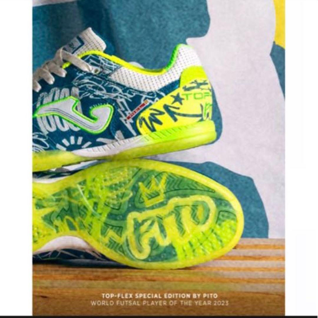 ホマ TOP FLEX 2564 PITO INDOOR トップフレックス - メルカリ
