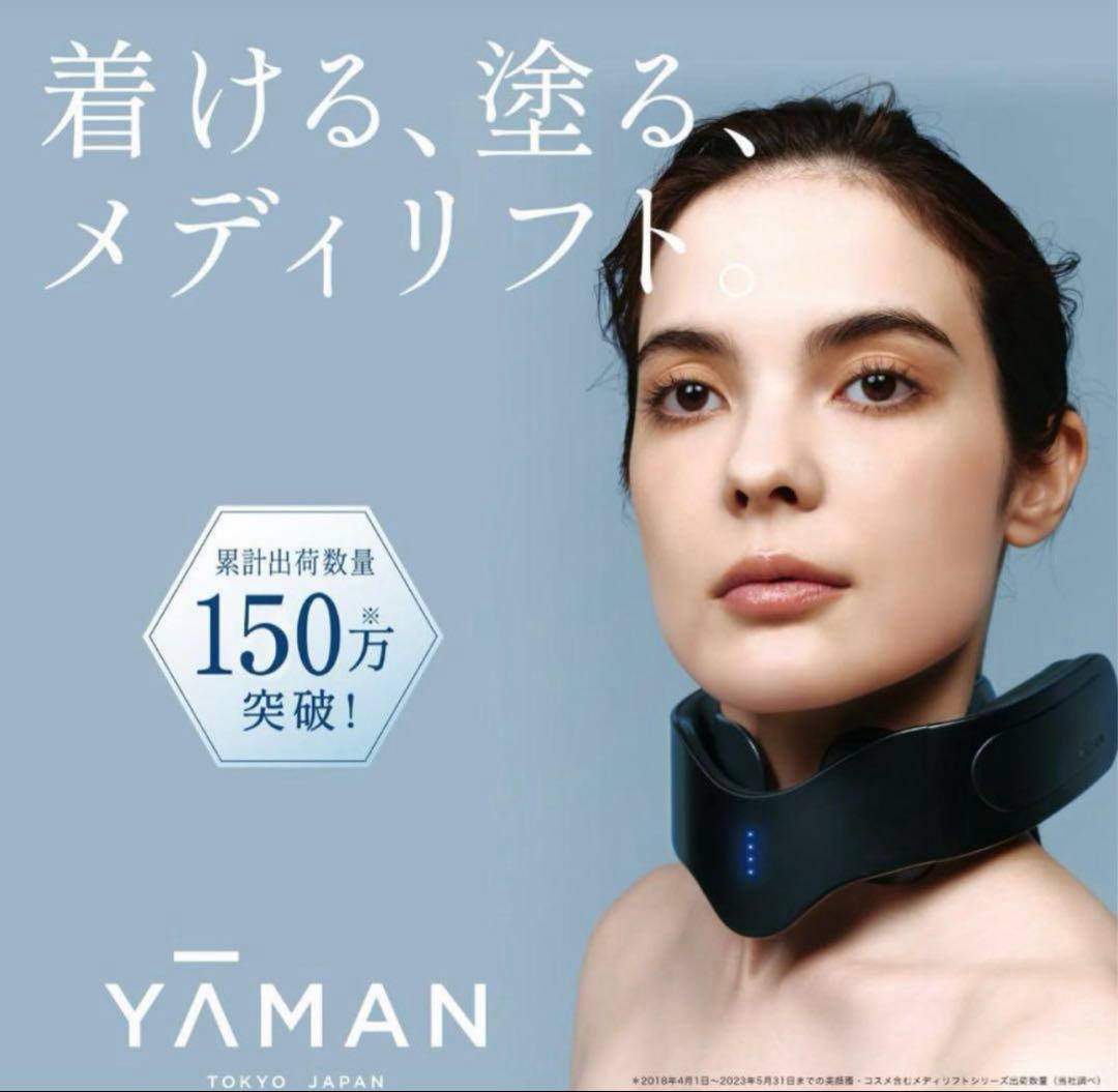 ミラクルウェーブ＆セルクリスタルフレキシア シルバーグローブの通販