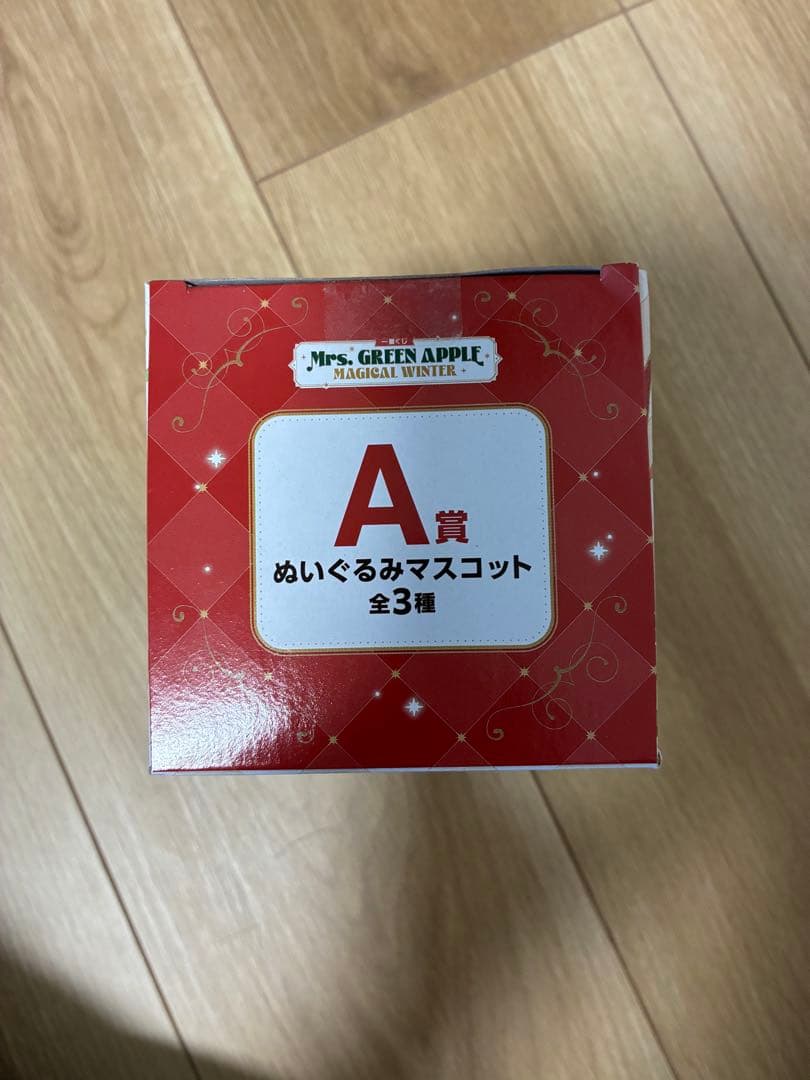 く*ん様 Mrs. GREEN APPLE ぬいぐるみマスコット A賞　一番くじ