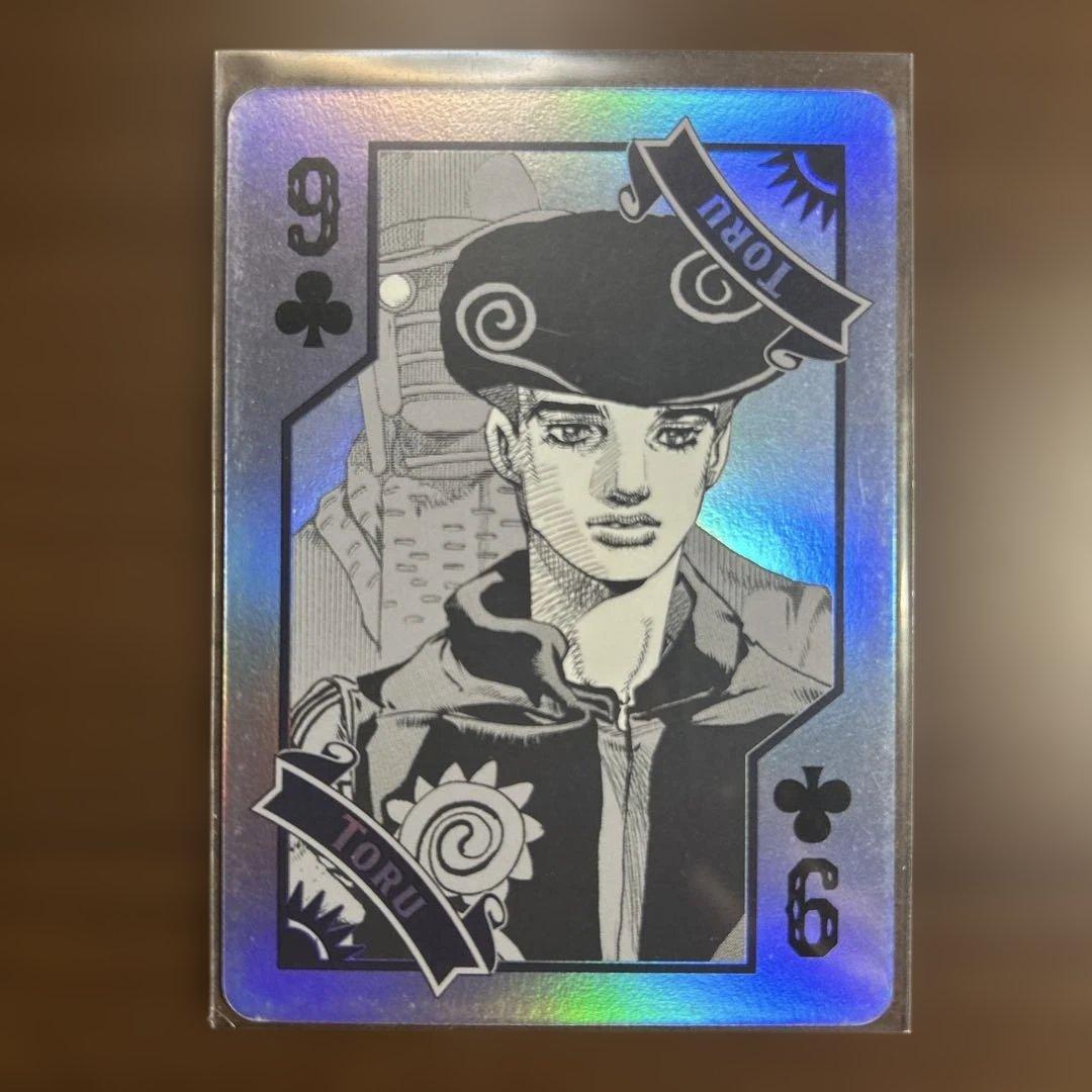 THE JOJO WORLD原作ジョジョの奇妙な冒険 オーロラトランプ - メルカリ