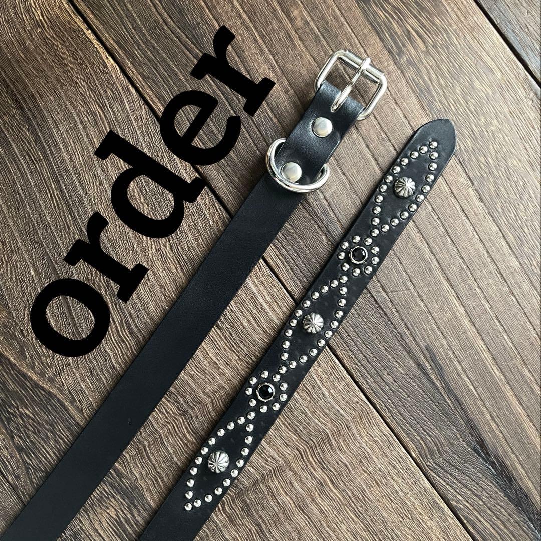 スタッズナローロングベルト　シルバー　昭南ベンズoval longcustom スタッズナローロングベルト シルバー 昭南ベンズoval longcustom