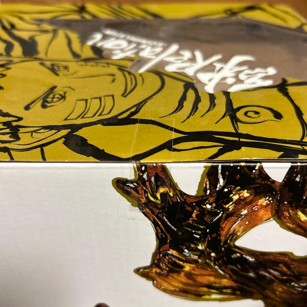 NARUTO UZUMAKI フィギュア BORUTO