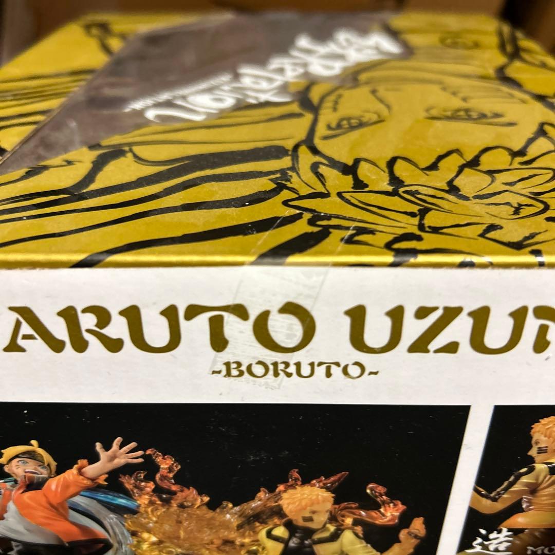NARUTO UZUMAKI フィギュア BORUTO