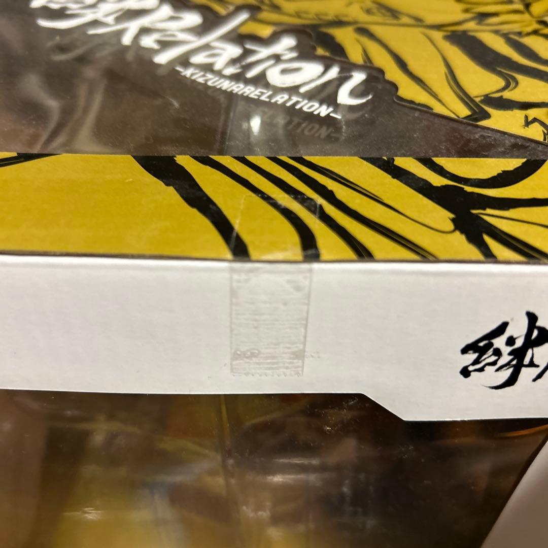 NARUTO UZUMAKI フィギュア BORUTO