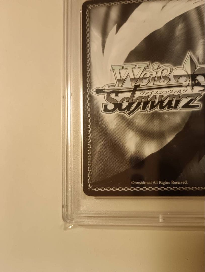 異世界常夏生活 レム PSA10 SP サインWEISS SCHWARZ2018