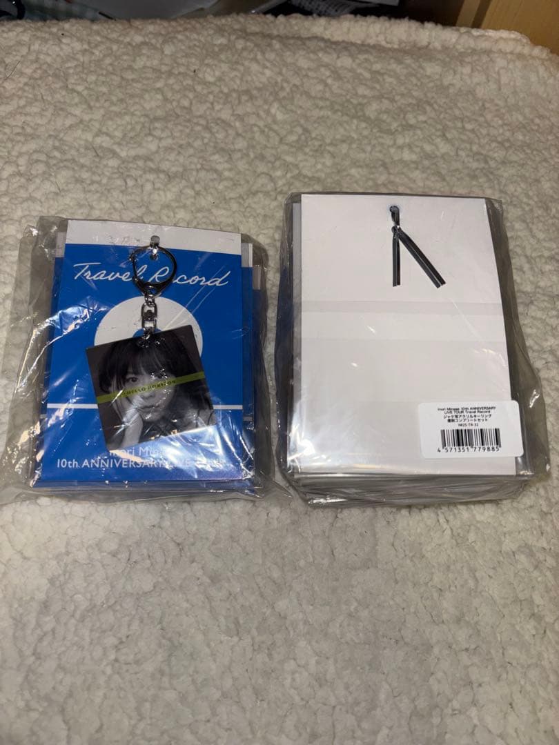 水瀬いのり　travel record ジャケ写キーホルダー　コンプリートセット