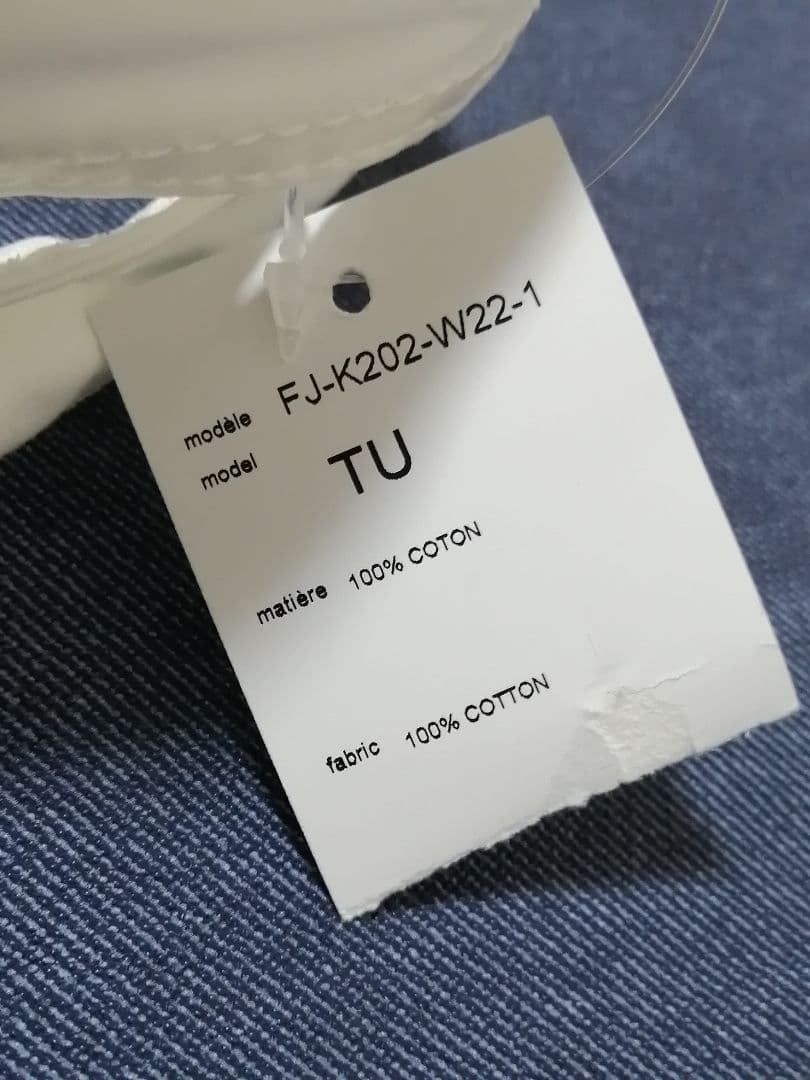 ♂♀新品・コラボ・トートバッグ【ギャルソンシャツ×Invader】プリント