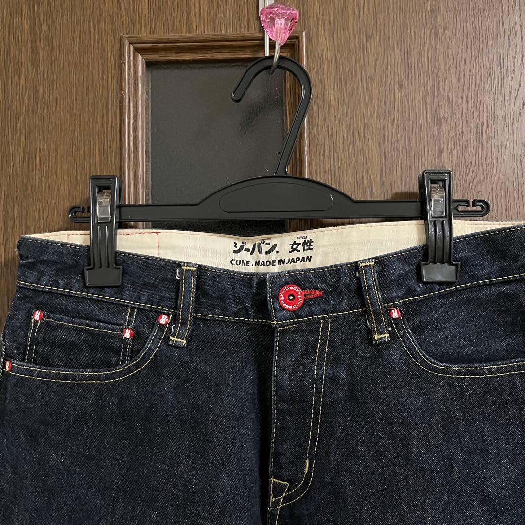 【希少】人気柄2連女王様うさぎ　アイマスク　限定モデル　L